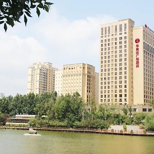 Weifang Ramada Plaza Hotel Exterior photo