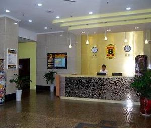 Super 8 Hotel Laiyang Chang Shan Lu Interior photo