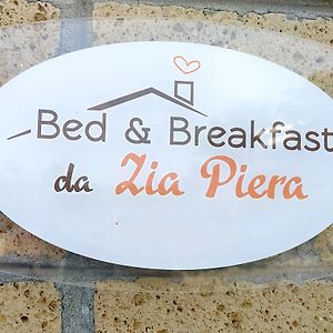 Da Zia Piera Bed & Breakfast Castelnuovo Di Porto Exterior photo
