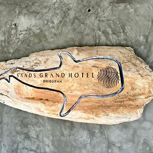 Sands Grand Hotel Dhigurah  Exterior photo
