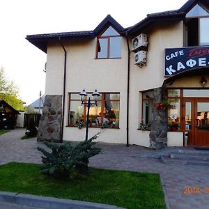 Bogema Motel Solonka Exterior photo