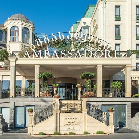 Ambassadori Tbilisi Hotel Dış mekan fotoğraf