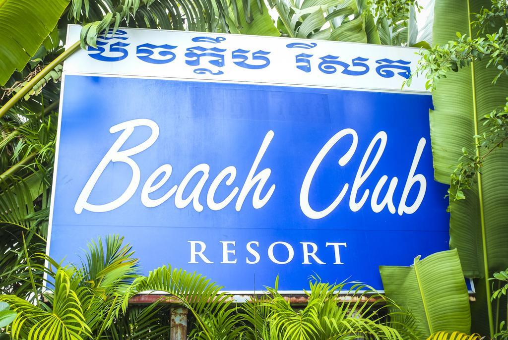 Beach Club Resort Sihanoukville Dış mekan fotoğraf