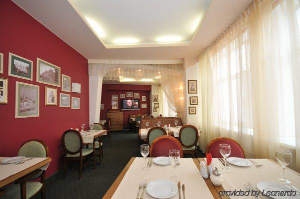 Iset Hotel Ekaterinburg Restoran fotoğraf