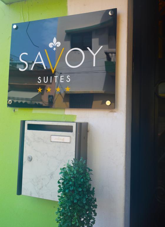 Savoy Suites Santo Domingo Dış mekan fotoğraf