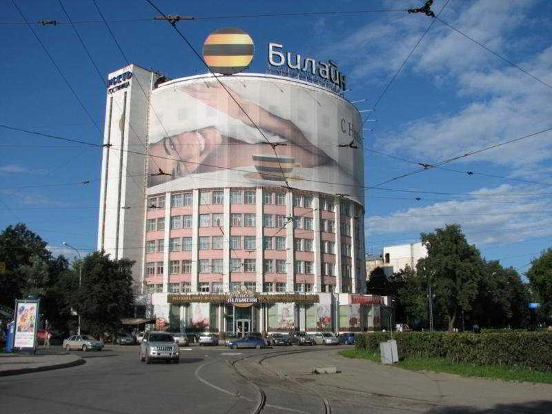Iset Hotel Ekaterinburg Dış mekan fotoğraf