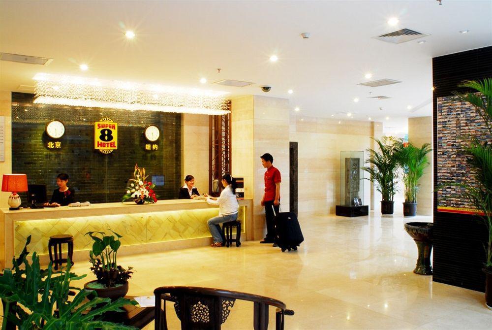 Super 8 Xian Xidajie Otel Dış mekan fotoğraf