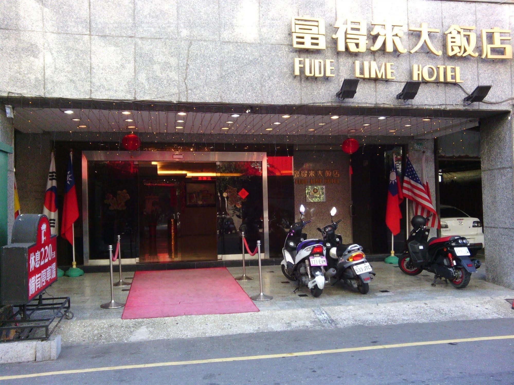 Fude Lime Hotel Tainan Dış mekan fotoğraf