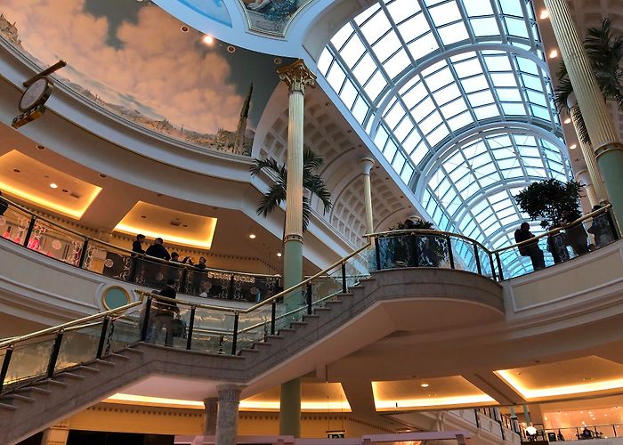 Trafford Centre photo