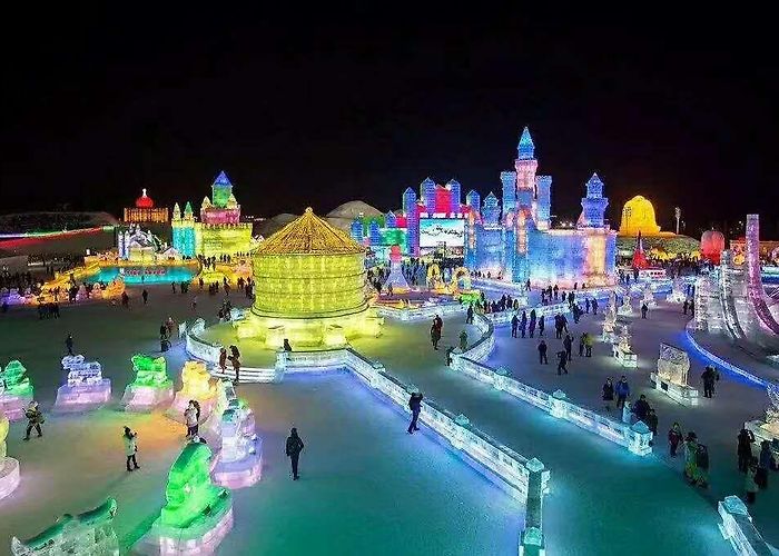 Harbin photo