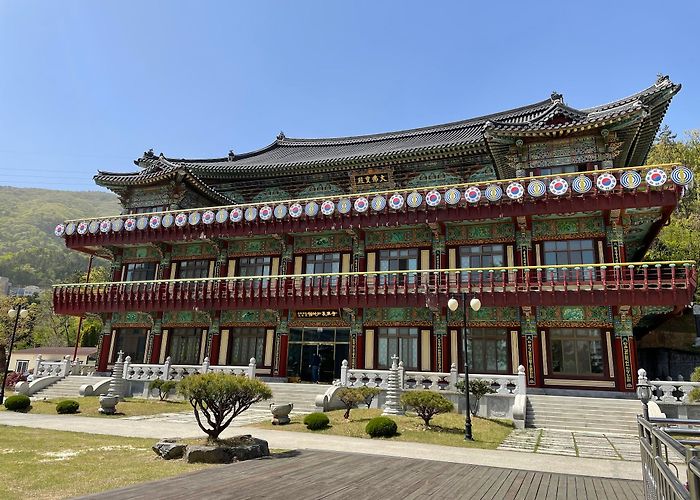 Geoje photo