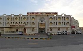 Al Diyar Hotel Nizva Exterior photo