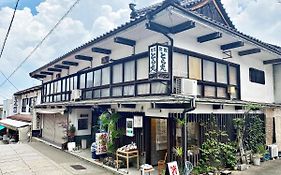 Toramaru Ryokan Otel Kotohira Exterior photo