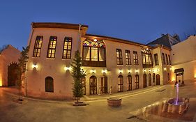 Ali Bey Konagi Otel Gaziantep Exterior photo