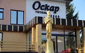 Oscar Otel Truskavets Exterior photo
