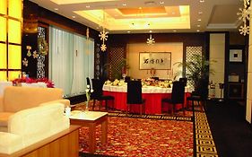 International Conference Hotel Of Nanjing Nankin Exterior photo