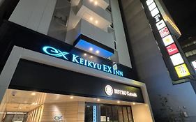 Keikyu Ex Inn Hamamatsucho Daimon-Station Tokyo Exterior photo