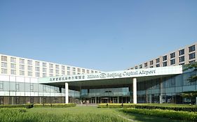 Hilton Beijing Capital Airport Otel Shunyi Exterior photo