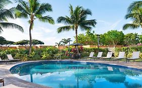 Courtyard By Marriott Maui Kahului Airport Otel Exterior photo