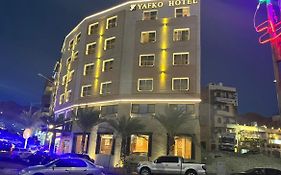 Yafko Hotel Akabe Exterior photo