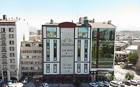 Anatolia Park Hotel Kayseri Exterior photo