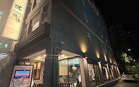 沐-湯宿溫泉行旅 Otel Jiaoxi Exterior photo