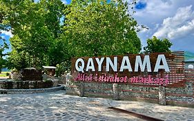 Qaynama Hotel Oğuz Exterior photo