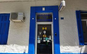 San Remo Hostel Atina Exterior photo