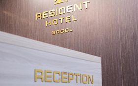 Resident Hotel Gogol Almatı Exterior photo