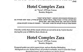 Zara Hotel Bansko Exterior photo