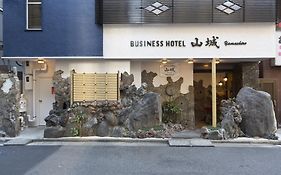 Business Hotel Yamashiro Tokyo Exterior photo