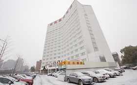 Ya'Ao International Hotel Pekin Exterior photo