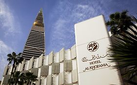 Al Khozama Hotel Riyad Exterior photo