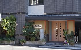Annex Katsutaro Ryokan Tokyo Exterior photo