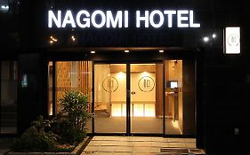 Nagomi Hotel Nippori Tokyo Exterior photo
