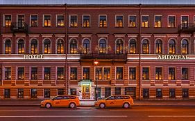 Ligotel St. Petersburg Exterior photo