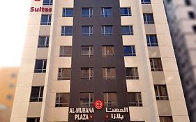 Al Muhanna Plaza Luxury Apartments Kuveyt Exterior photo