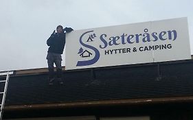 Saeterasen Hytter & Camping Trysil Otel Exterior photo