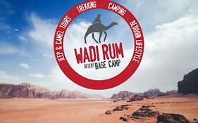 Wadi Rum Desert Base Camp Daire Exterior photo