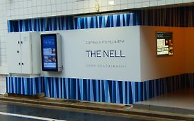 The Nell Ueno Okachimachi Otel Tokyo Exterior photo