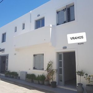 Vrahos Otel Kardamena  Exterior photo