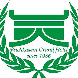 Petchkasem Grand Hotel Surin Exterior photo