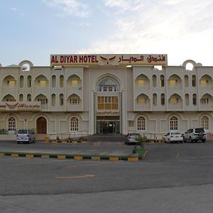 Al Diyar Hotel Nizva Exterior photo