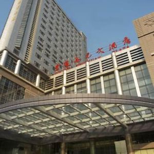 Jinling Jingyuan Plaza Otel Nankin Exterior photo