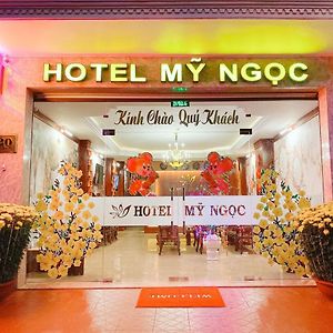 Khach San My Ngoc Otel Buôn Ma Thuột Exterior photo