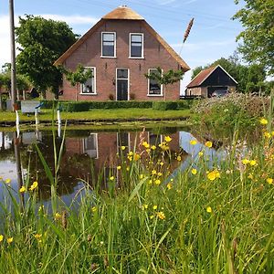 Het Stalhuys Daire Reeuwijk Exterior photo