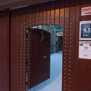 Riad Asma Otel Taroudant Exterior photo