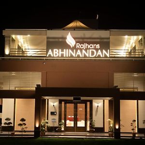 Hotel Rajhans Abhinandan Dip Exterior photo