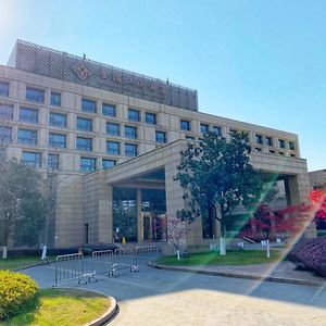 Jinling Riverside Hotel Nankin Exterior photo