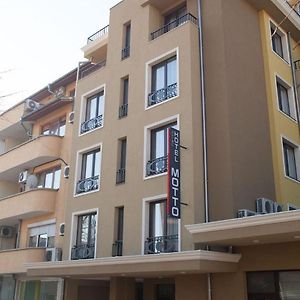 Hotel Motto Eski Zağra Exterior photo